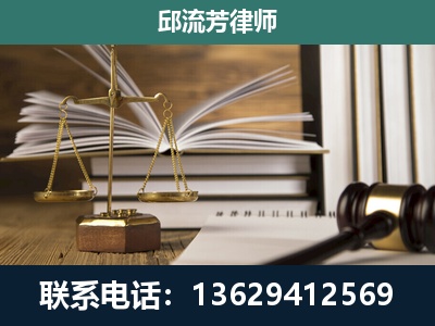 滁州-执业经验约8年