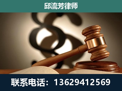 滁州-委托诉讼代理人