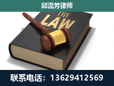 滁州-涵盖多种复杂案件