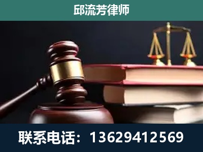 滁州-离婚类案件