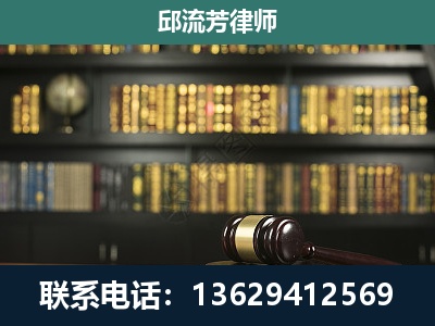 滁州-经济类案件