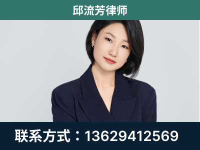 滁州-企业展示图